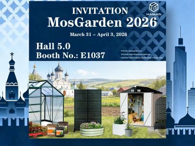 MosGarden 2026