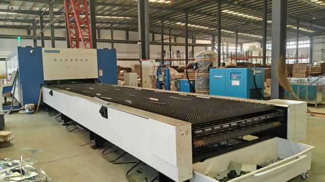 Рабочее оборудование