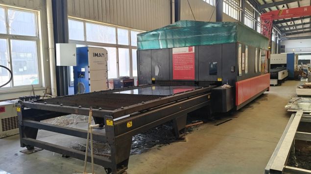 Рабочее оборудование