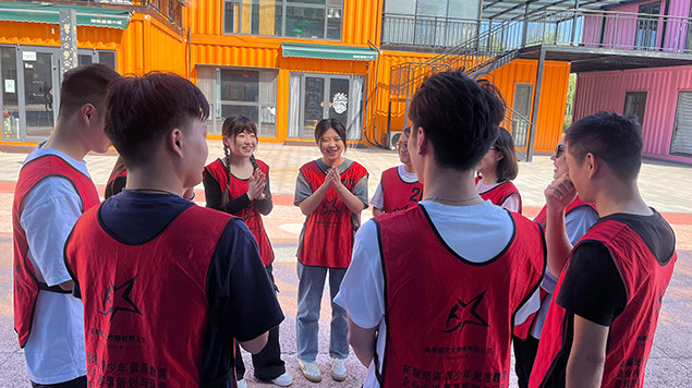 Collective Bargaining