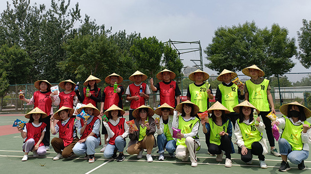 Collective Bargaining