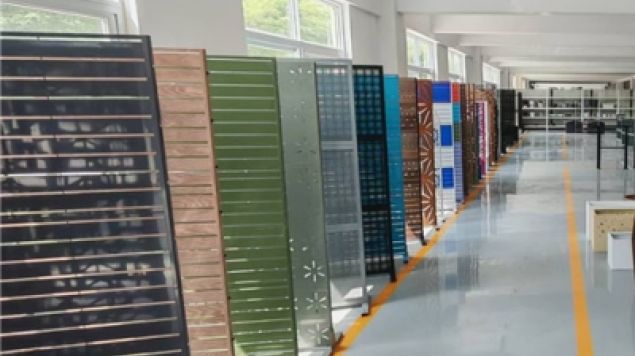 Exhibition Hall