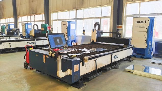 Рабочее оборудование