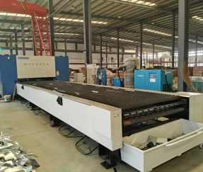 Рабочее оборудование