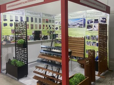 Bordes metálicos para césped y jardines