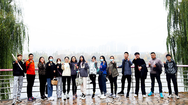 Collective Bargaining