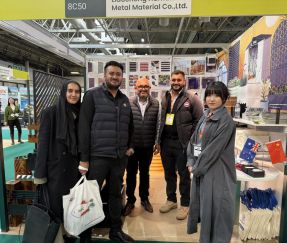 British Exhibition 2025