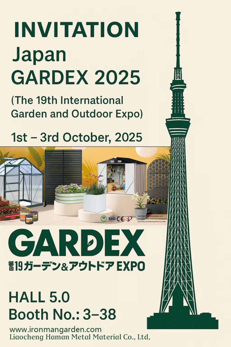 1759219845805100.jpg Immagine promozionale della mostra giapponese di ottobre 2025_Copia.jpg
