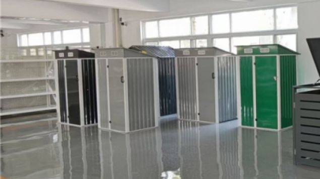 Exhibition Hall